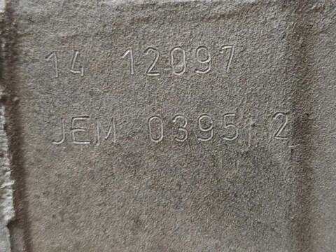 Foto 3ª: Caja Cambios Audi A4 2.0 TDI 16V (2004)