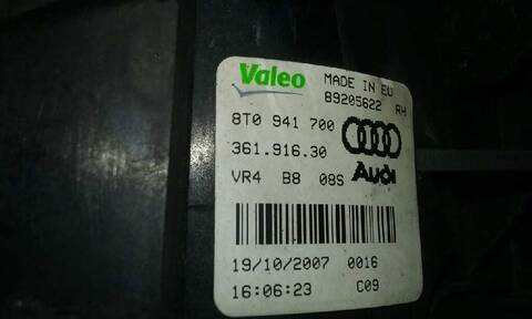 Foto 2ª: Faro Antiniebla Delantero Derecho Audi A5 3.0 TDI QUATTRO COUPE 240CV 176KW [CAPA] (2007)