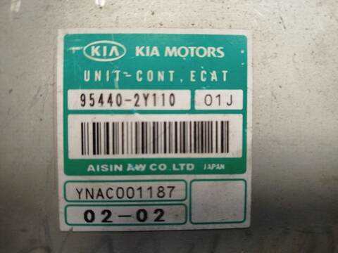 Foto 2ª: Centralita Cambio Automatico Kia Carnival VERSION INDEFINIDA (2001)