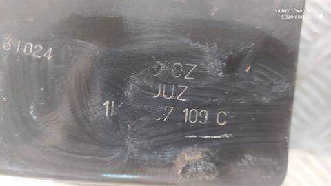 Foto 4ª: Refuerzo Paragolpes Delantero Volkswagen Golf TRENDLINE BERLINA 105CV 77KW [BKC] (2004)