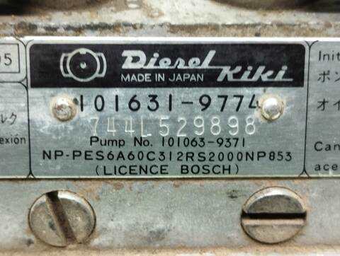 Foto 2ª: Bomba Inyeccion Nissan Patrol 2.8 D 4X4 80CV 59KW [A428II] (1987)