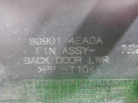 Foto 2ª: Tapizados Cartoneras Nissan Qashqai ACENTA 140CV [HR13DDT] (2013)