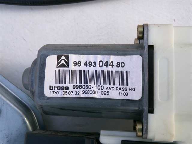 Foto 2ª: Elevalunas Eléctrico Delantero Derecho Citroen C5 2.2 HDI 2004-2008 [4HX] (2005)