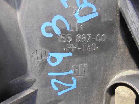 Foto 2ª: Faro Izquierdo Opel Vectra 1.9 CDTI BERLINA 120CV 88KW [Z19DT] (2005)