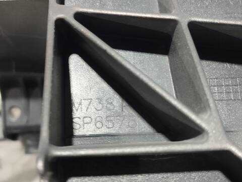 Foto 3ª: Panel Frontal Ford Focus 1.6 TDCI CAT 116CV 85KW [T1DA] (2011)