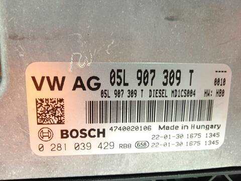 Foto 4ª: Centralita Motor ECU Volkswagen Tiguan 2.0 TDI 150CV 110KW [DTSB] (2022)