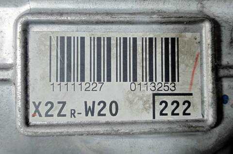 Foto 2ª: Motor Completo Toyota Prius PLUG-IN HYBRID ADVANCE (2009)