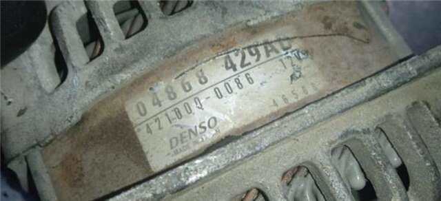 Foto 1ª: Alternador Chrysler Voyager 2.8 CRD [ENR]
