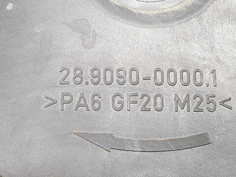 Foto 3ª: Electroventilador Volkswagen Touran ADVANCE