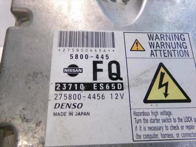 Foto 4ª: Centralita Motor ECU Nissan X-Trail 2.2 DCI 2001-2014 [YD22] (2007)