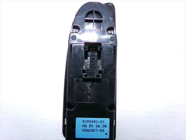 Foto 3ª: Botonera Elevalunas Bmw Serie 1 118 2.0 D E87,2004-2013 [N47D20C] (2010)