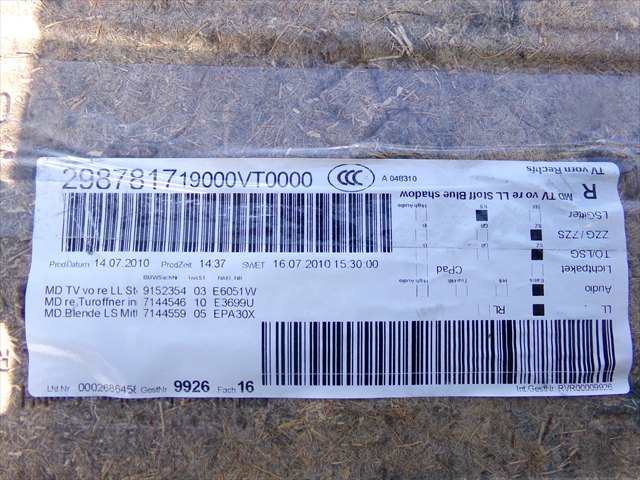 Foto 3ª: Tapizados Cartoneras Bmw Serie 3 318 2.0 D E90,2004-2008 [N47D20C] (2010)