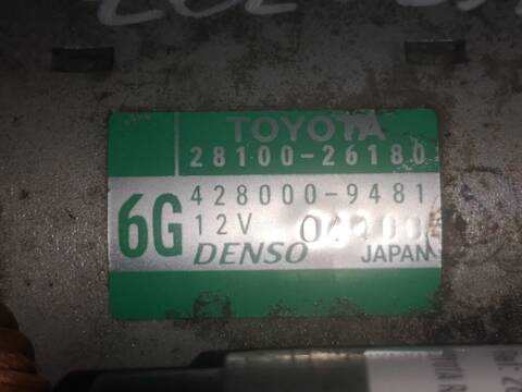 Foto 3ª: Motor de Arranque Toyota Rav4 2ADFTV (2013)