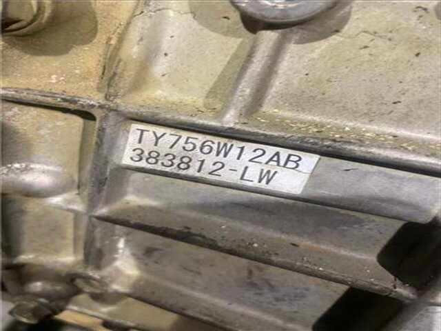Foto 2ª: Caja Cambios Subaru Impreza 2.0 D (150CV) [EE20]