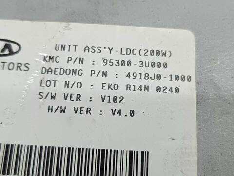 Foto 4ª: Centralita Motor ECU Kia Sportage BUSINESS 2WD 116CV 85KW [D4FD] (2015)