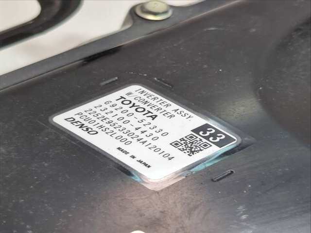 Foto 2ª: Inversor Toyota Yaris 1.5 HYBRID MXPJ10) 116CV 85KW [M15A-FXE] (2024)