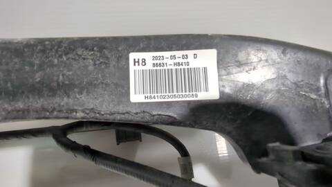 Foto 3ª: Refuerzo Paragolpes Trasero Kia Stonic 1.0 T-GDI 101CV 74KW [G3LC,G3LE] (2023)