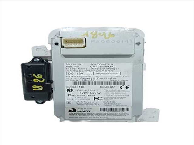 Foto 3ª: Centralita Motor ECU Toyota Prius BASIS [2ZRFXE] (2016)