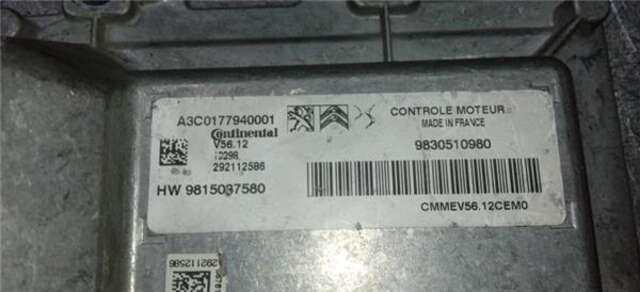 Foto 1ª: Centralita Motor ECU Opel Corsa 1.2 40 ANIVERSARIO [1.2 LTR. - 74 KW] [F12XEL-HMH]