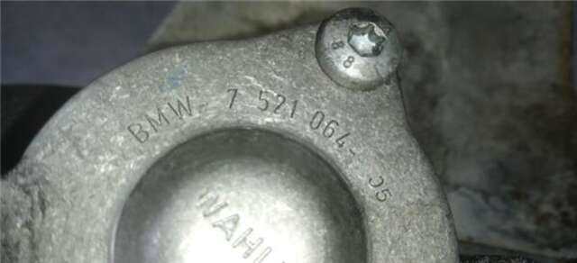 Radiador Aceite Bmw Serie 1 114 118I