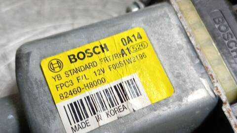 Foto 4ª: Elevalunas Eléctrico Delantero Derecho Kia Rio CONCEPT 84CV 62KW [G4LA] (2020)