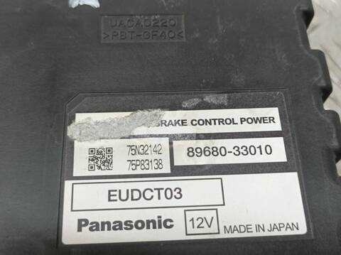 Foto 2ª: Centralita Abs Lexus RX 400H 211CV 155KW [3MZ-FE] (2007)