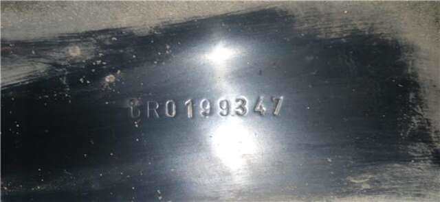 Foto 1ª: Cuna de Motor Seat Ibiza  [CAYB]