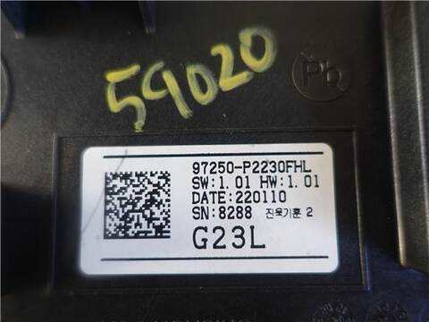 Foto 3ª: Mando Climatizador Kia Sorento 2.2 DRIVE 2WD 201CV 148KW [D4HE] (2022)