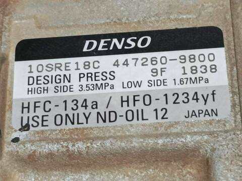 Foto 3ª: Compresor Aire Acondicionado Toyota Land Cruiser GX 204CV 150KW [1GDFTV] (2023)