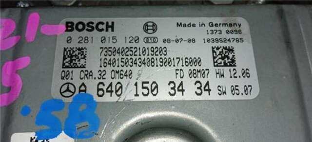 Centralita Motor ECU Mercedes Clase A 140 2.0 A 160 CDI (169.006) [2.0 LTR. - 60 KW CDI CAT]
