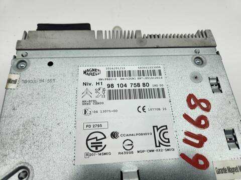 Foto 3ª: Sistema GPS Peugeot 508 ACTIVE 150CV 110KW [AH01] (2016)