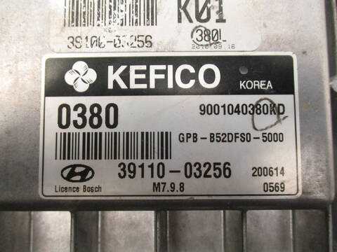 Foto 2ª: Centralita Motor ECU Hyundai i20 G4LA (2011)