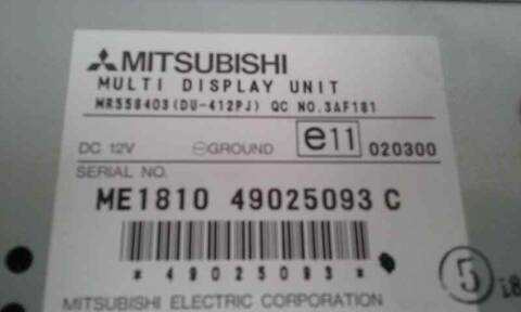 Foto 3ª: Sistema GPS Mitsubishi Montero 3.2 DI-D GLS 3-PTAS.) 160CV 118KW [4M41] (2002)