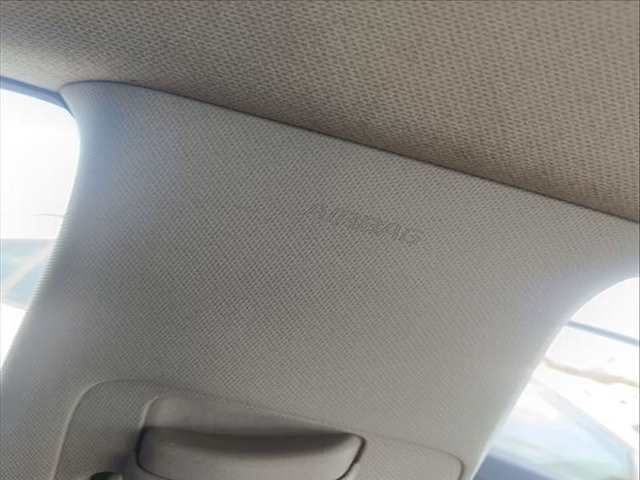 Airbag Cortina Delantero Izquierdo Kia Stonic DRIVE