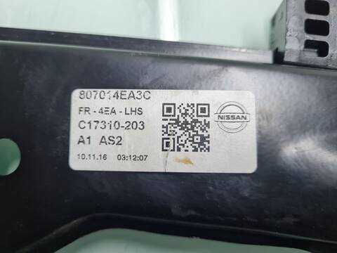 Foto 2ª: Elevalunas Eléctrico Delantero Izquierdo Nissan Qashqai ACENTA 131CV 96KW [R9M] (2017)