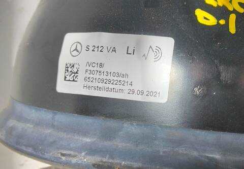 Foto 2ª: Amortiguador Delantero Izquierdo Mercedes Clase E 180 642850 (2010)