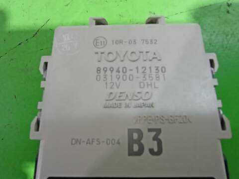 Foto 2ª: Centralita Motor ECU Toyota Auris HYBRID FEEL EDITION 136CV (2018)