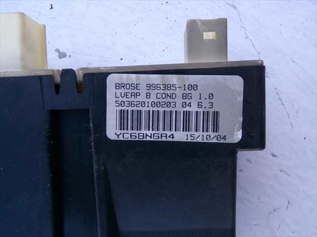 Foto 2ª: Elevalunas Eléctrico Delantero Izquierdo Citroen C4 1.6 G 2004-2010 [NFU] (2005)