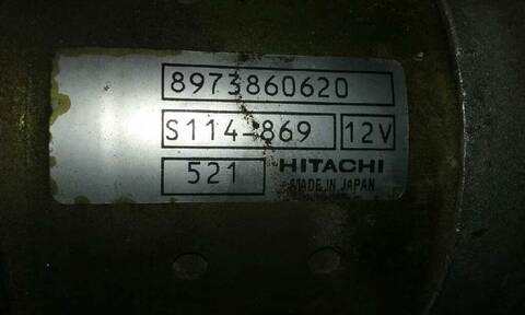 Foto 2ª: Motor de Arranque Opel Meriva 1.7 16V CDTI 100CV 74KW [Z17DTH] (2005)