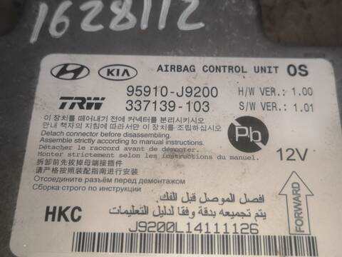 Foto 2ª: Centralita Airbag Hyundai Kona D4FE (2020)