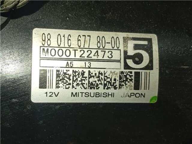 Foto 2ª: Motor de Arranque Citroen C4 1.6 ATTRACTION [1.6 LTR. - 84 KW HDI FAP]