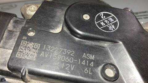 Foto 3ª: Motor Limpia Delantero Opel Insignia 2.0 16V CDTI BERLINA 160CV 118KW [A20DTH] (2009)