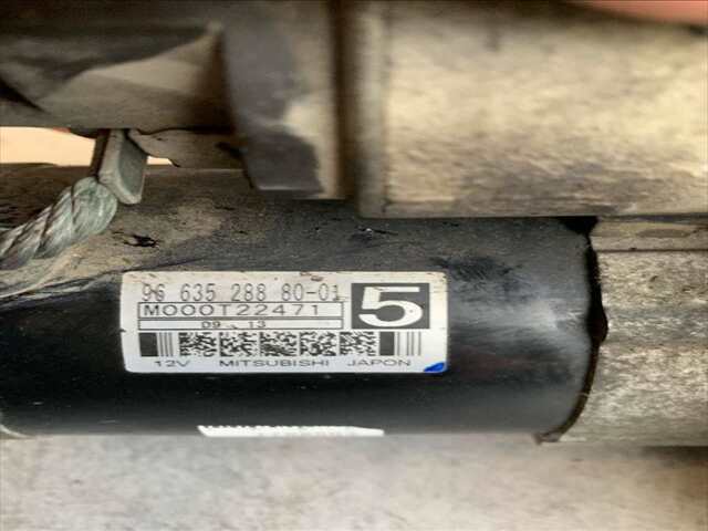 Foto 2ª: Motor de Arranque Citroen C4 1.6 HDI (2005)