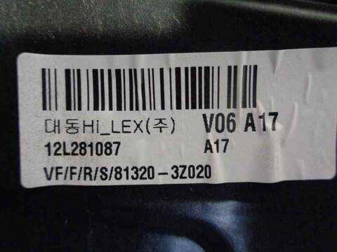 Foto 3ª: Elevalunas Eléctrico Delantero Derecho Hyundai i40 COMFORT 116CV 85KW [D4FD] (2013)
