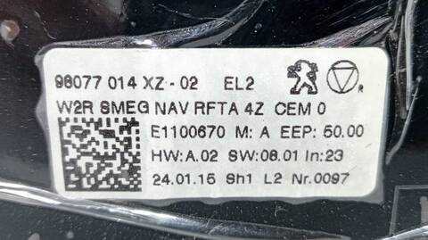 Foto 3ª: Mando Multifuncion Peugeot 508 ACTIVE 2 16V HDI FAP 140CV (2010)
