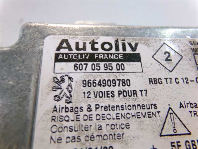 Foto 4ª: Centralita Airbag Peugeot 308 2.0 HDI 2007-2013 [RHR] (2009)