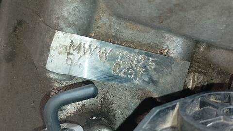 Foto 3ª: Caja Cambios Skoda Octavia STYLE 110CV 81KW [CXX] (2015)