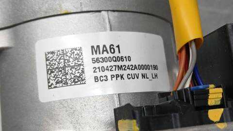 Foto 2ª: Columna Dirección Hyundai i20 KLASS 101CV 74KW [G3LE] (2021)