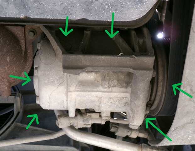 Compresor Aire Acondicionado Ford Fiesta 1.4 TDCI 2002-2008