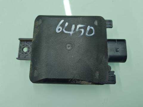 Centralita Motor ECU Seat Leon FR 150CV 110KW